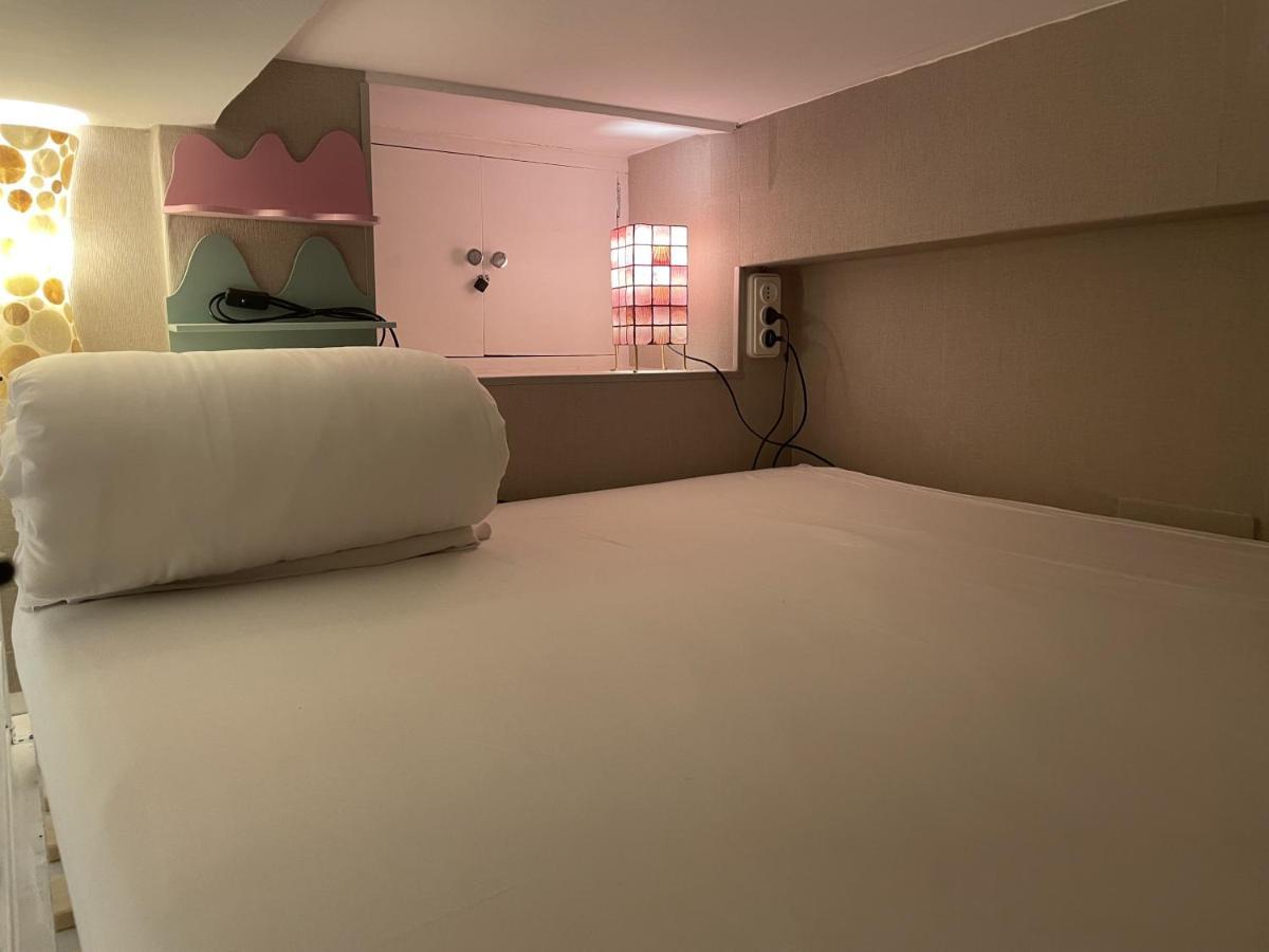Cozy & Modern Flat Apartment - Madrid Center - Rastro - La Latina Экстерьер фото